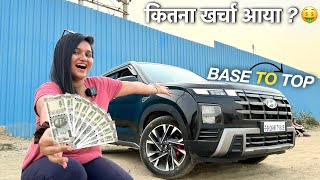 OUR CRETA FULL MODIFICATION WITH COST  सस्ते में TOP 😮 [upl. by Dilahk]