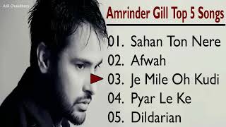 Amrinder Gill Top 5 songs [upl. by Abihsat]