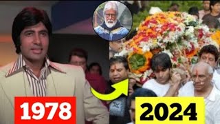 Don 19782024 Movie Star Cast  Then And Now  Amitabh Bachchan Don Movie l Unbelievable [upl. by Ardle]