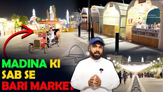 Made In Madinah Biggest Open Market  Home Made Foods and Local Small Businesses [upl. by Yxel]