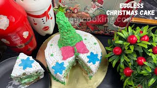 Christmas cake  Eggless Christmas Tree Cake [upl. by Machutte]