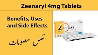 Zeenaryl 4mg Benefits Uses And Side Effects In UrduHindi  Glimepiride  Ali Care Pharmacy [upl. by Eilloh515]