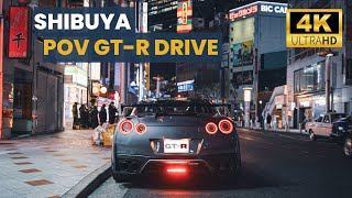 Driving the Iconic GTR in Tokyos Legendary Shibuya at Night  Japan Travel Drive 4k [upl. by Ankney776]