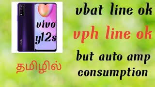 vivo y12s dead solution no short in primary and secondary but auto amp consumption [upl. by Vincenz]