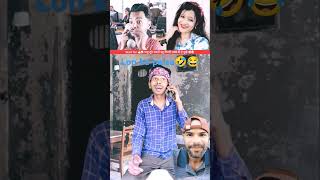 Lon ka paisa funny comedy reaction prank comedyvideos comedyshorts trendingshorts trending [upl. by Imarej]