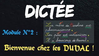 إملاء عدد 2 ♡ Dictée N °2 ♡ 4e AP [upl. by Liuka]