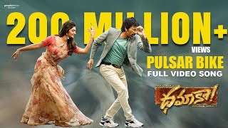 Pulsar Bike Full Video Song  Dhamaka  Ravi Teja  Sreeleela  Thrinadha Rao  Bheems Ceciroleo [upl. by Halilak941]