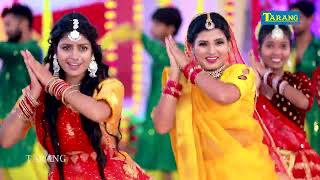 Amwa Lagawala Piya Ho  Dance Video  Dj Devigeet 2024  Golu Raja Devigeet  Rani Thakur Devigeet [upl. by Mohorva]