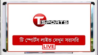 T Sports Live Cricket  Watch Live Cricket Matches Online [upl. by Guttery640]