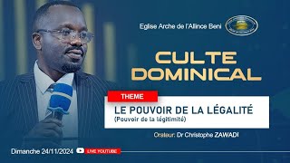 LE POUVOIR DE LA LEGALITE  PAR PASTEUR CHRISTOPHE ZAWADI [upl. by Esenaj]