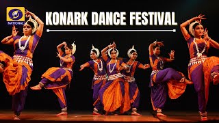 LIVE  Konark Dance Festival  01st December 2021 [upl. by Oznarol799]