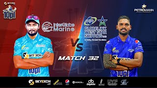 Inter Globe Marine vs Seven Districts I Sharjah T10 League 2022 I FINAL Match I Cricfame [upl. by Sofer]