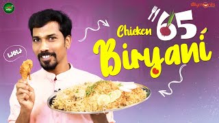 Chicken 65 Biryani  Restaurant Style New and Delicious Biryani Recipe  Mani Magic  Silly Monks [upl. by Llirret]