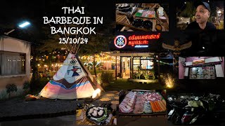 Bangkok Day 5 Thai Barbeque [upl. by Yerffej]