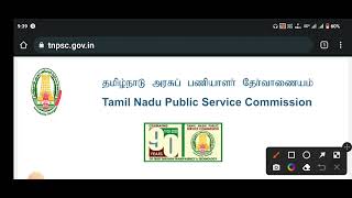 TNPSC GROUP 2 MAINS RESULT 2023 RELEASE SOON  VACANCY INCREASE [upl. by Aylsworth]