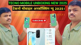 NEWTECNOMOBILE UNBOXING 2025MEDIM PRICEन्यू टेक्नो मोबाइल अनबॉक्सिंग 2025 मीडियम प्राइस [upl. by Ttehc]