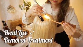 ASMR Sleepy Lice Removal Treatment For You👱‍♀️ gentle scalp massage hair brushing shampoo [upl. by Ecirual]