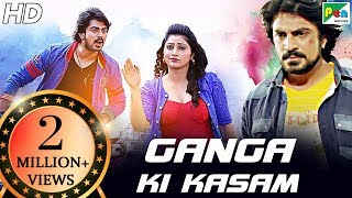 Ganga Ki Kasam  Jalsa  Full Hindi Dubbed Movie  Niranjan Wadayar Akanksha Sadhu Kokila [upl. by Cranston793]