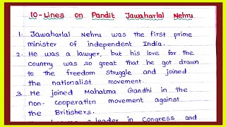 Pandit Jawaharlal Nehru essay in 10 lines  JSJ JESY EDUCATION [upl. by Eellah325]