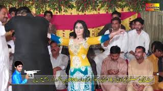 Kachy kach dy kangan by mahak malik full hd [upl. by Lanae]