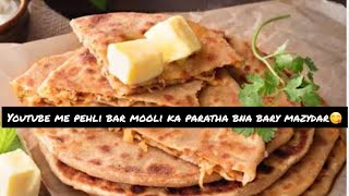 Mooli ka ParathacookingwithFarzanaRehan Gharkkhany [upl. by Nitin]