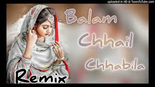 CHHAIL CHHABILA DJ REMIX GSSTUDEO DJ BEHROR  GOVINDNAYAK Mixing Se [upl. by Bailie]