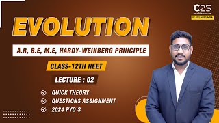 Evolution  Hardy Weinberg Principle  Biology Class 12th  By Neeraj Sir [upl. by Adon301]