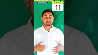 English speaking practice set Series by Ankit Sir Day 11 Use of quot I feel likequot EWA [upl. by Annert]