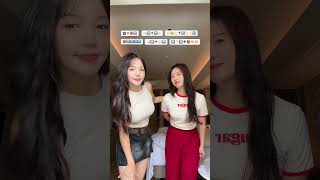 HEY LOLA DANCE CHALLENGE  DASURI CHOIFt SANDRA JUNG [upl. by Nnylidnarb216]