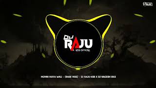 Mohani Maya Wali Re  Cg DJ Song  Dj Raju Ksb Dj Nagesh Bks  New Trending DJ Song  Cg Dj Remix [upl. by Lind577]