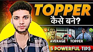 5 Steps to Become Topper🔥 Secret Study Tips to Score Highest  Genius Ranker [upl. by Fernand434]