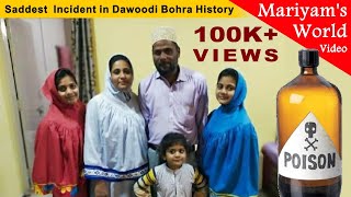 Dawoodi Bohra Family Dahod Incident  Who is the responsible  Mariyams World Video [upl. by Ohl1]