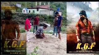 K G F Movie Spoof Best movie acting KGF 🙏🙏 [upl. by Soalokin]