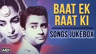 Baat Ek Raat Ki Songs  Waheeda Rehman  Dev Anand  Old Hindi Bollywood Songs [upl. by Areem]