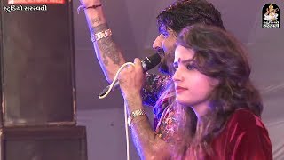 GAMAN SANTHAL RAJAL BAROT  Non Stop  Gujarati Live Program 2017  FULL VIDEO  RDC Gujarati [upl. by Nadaba]