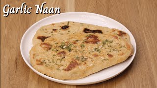 Homemade Garlic Naan Recipe  Aashirvaad Atta Recipes [upl. by Godfrey]