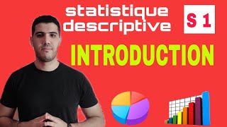 statistique descriptive S1  introduction شرح مبسط [upl. by Tecil]