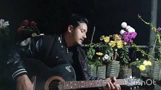 brikkho jemon aghat dile o  cover by Rakib [upl. by Eenor]