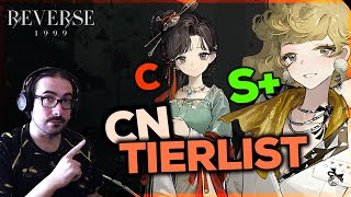 BABEL DESTROYS THE META  NEW CN TIERLIST 23  Reverse 1999 [upl. by Arykat]