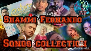 Shammi Fernando songs collectionශම්මි ෆර්නැන්ඩො සිංදු එක දිගටsongs collection 🎵🎵🎶🎶🎶🎶🎵🎵 [upl. by Eerehc]