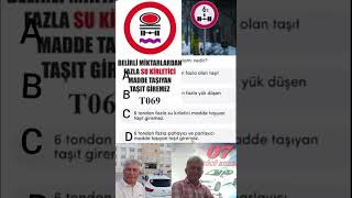 trafik sınav sorusutrafikişaretlerisürücüadayı dingilağırlığıtrafikdersisınavsorusu [upl. by Centonze583]