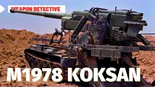 M1978 Koksan and M1989  170mm selfpropelled guns of North Korea [upl. by Rudwik]