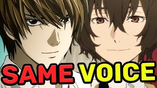 Light Yagami Japanese Voice Actor In Anime Roles Mamoru Miyano Death Note Steins Gate [upl. by Chinua]