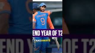 samson tilak ne tode sare recordcrickethighlights cricketnews funny shortvideo shortscricket [upl. by Nuarb]