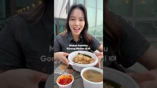 BUNGKUS KWETIAU GORENG MEDAN DI KOREA 🇰🇷🐷 [upl. by Adnoraj]