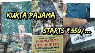 Kurta Pajama Starts ₹300 [upl. by Marzi755]