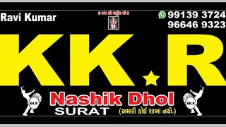 TitlequotKKR Nashik Dhol  Surat Dhol Performance  Energetic Live Show [upl. by Daile650]