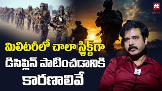 లైఫ్ లో మీరు ఎంత కష్టపడినా డిసిప్లిన్ లేకపోతే అది గంగలో పోసిన పన్నీరే  Sridhar Nallamothu  Hit TV [upl. by Fania]