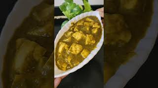 is tarah se recipe banaenge to bahut pasand aayegi palak paneer krecipepalakpaneer viralrecipe [upl. by Vod]