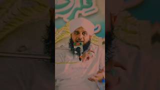 KARAMAT E AALA HAZRAT Peer Ajmal Raza Qadri  Ajmal raza qadri youtube shorts viral trending [upl. by Honoria]